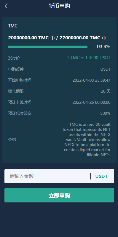 TK源码 - 知名的网站交易、源码交易、域名交易服务中心