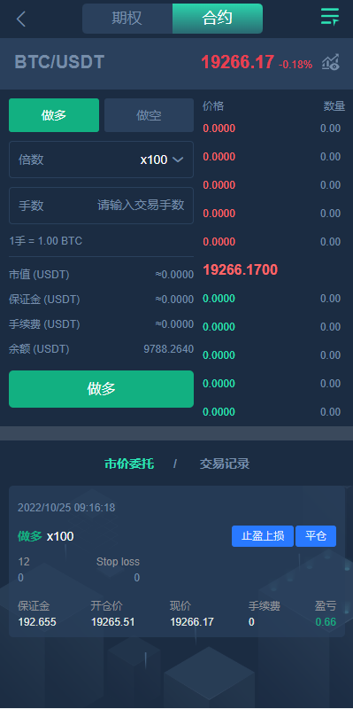 TK源码 - 知名的网站交易、源码交易、域名交易服务中心