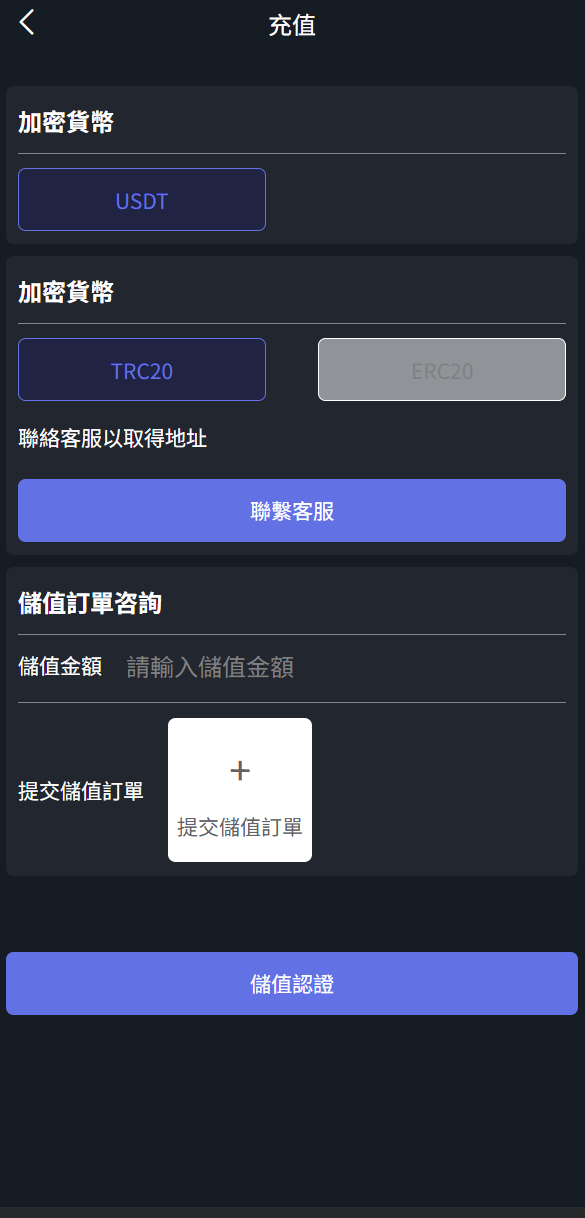 TK源码 - 知名的网站交易、源码交易、域名交易服务中心
