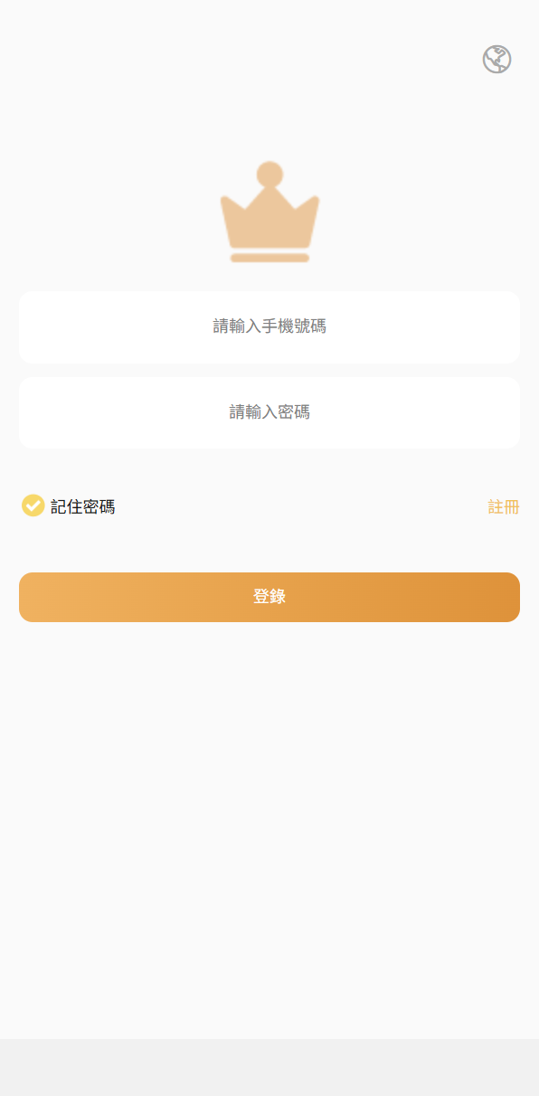 TK源码 - 知名的网站交易、源码交易、域名交易服务中心
