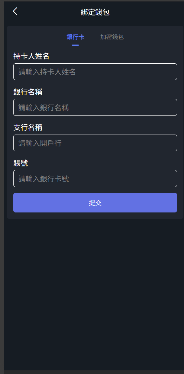 TK源码 - 知名的网站交易、源码交易、域名交易服务中心