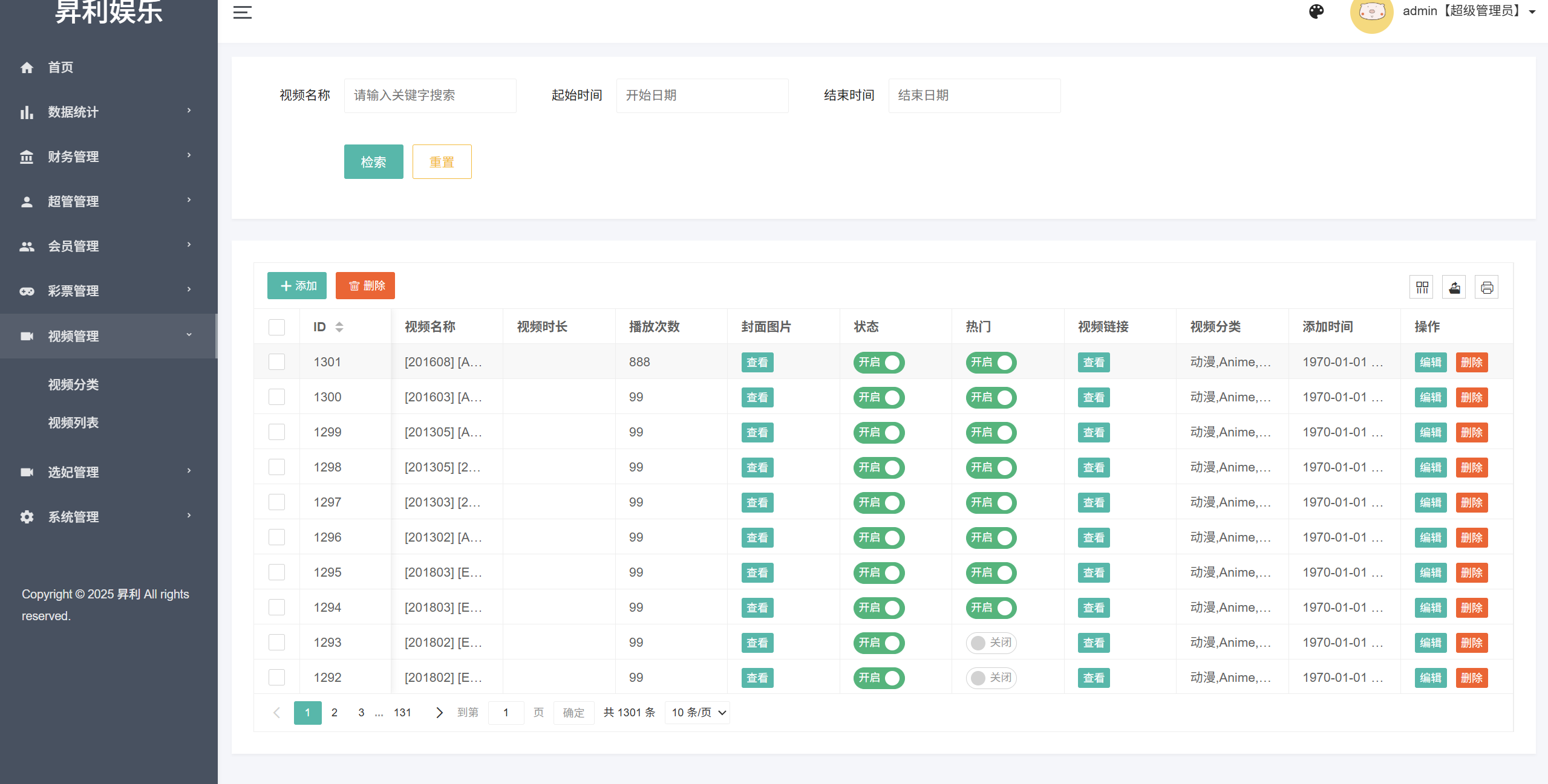 TK源码 - 知名的网站交易、源码交易、域名交易服务中心