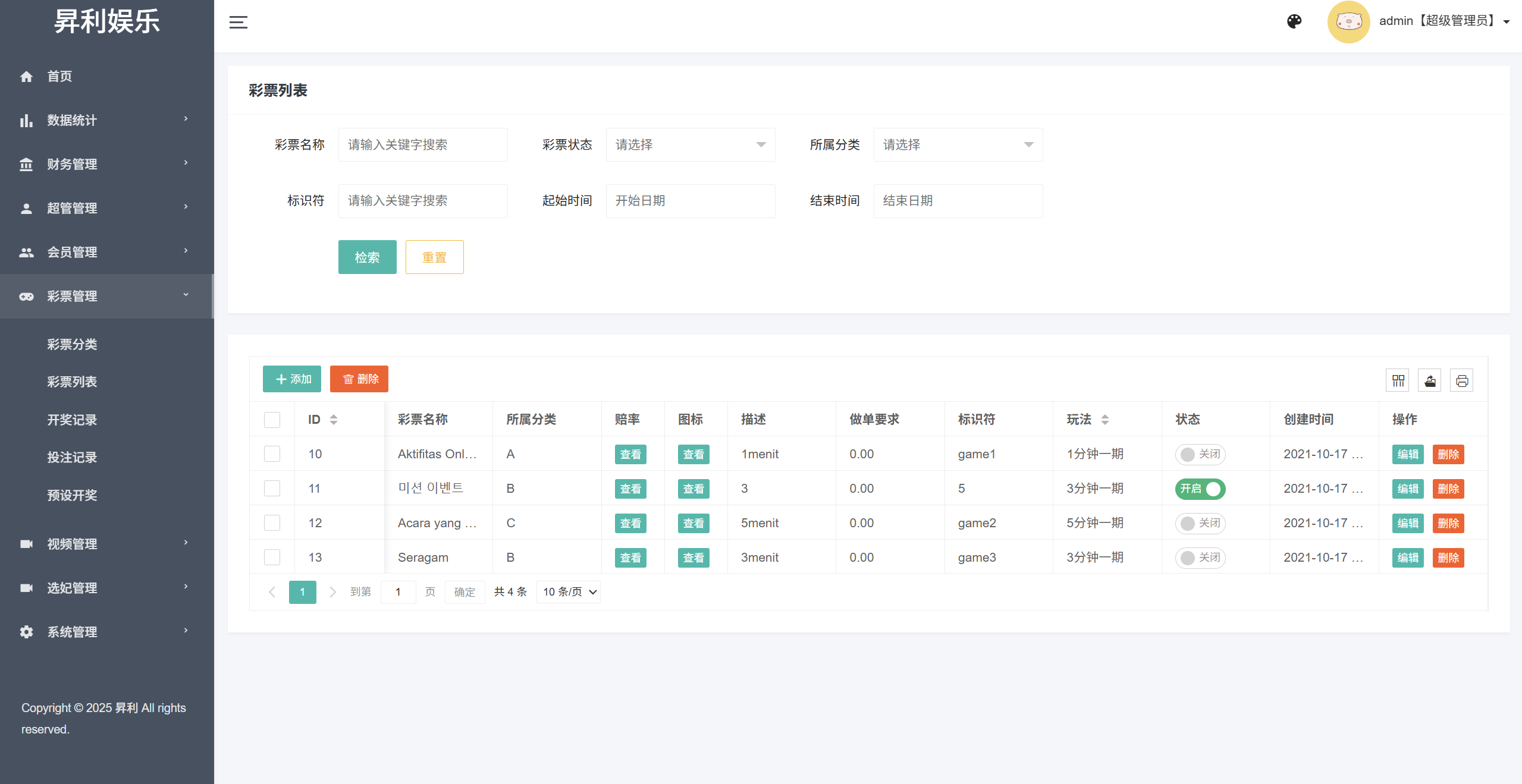 TK源码 - 知名的网站交易、源码交易、域名交易服务中心