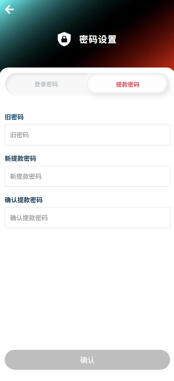 TK源码 - 知名的网站交易、源码交易、域名交易服务中心