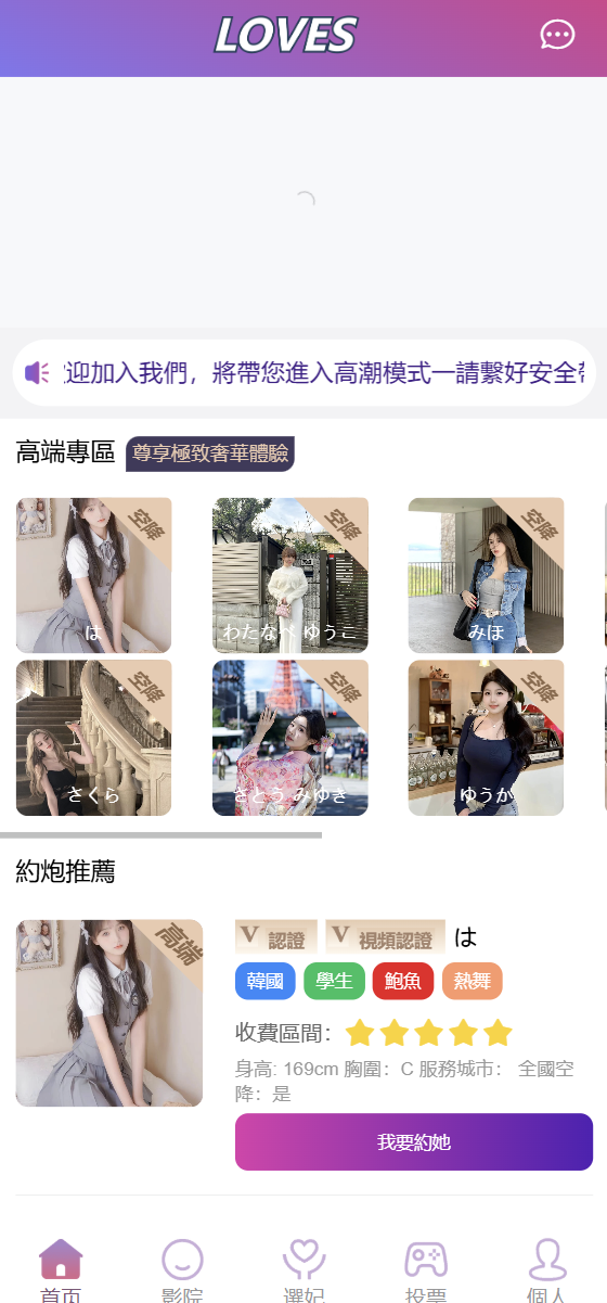 TK源码 - 知名的网站交易、源码交易、域名交易服务中心